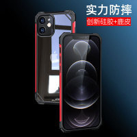 數(shù)碼配件的世界 從基礎(chǔ)到進階，打造您的專屬數(shù)字生態(tài)